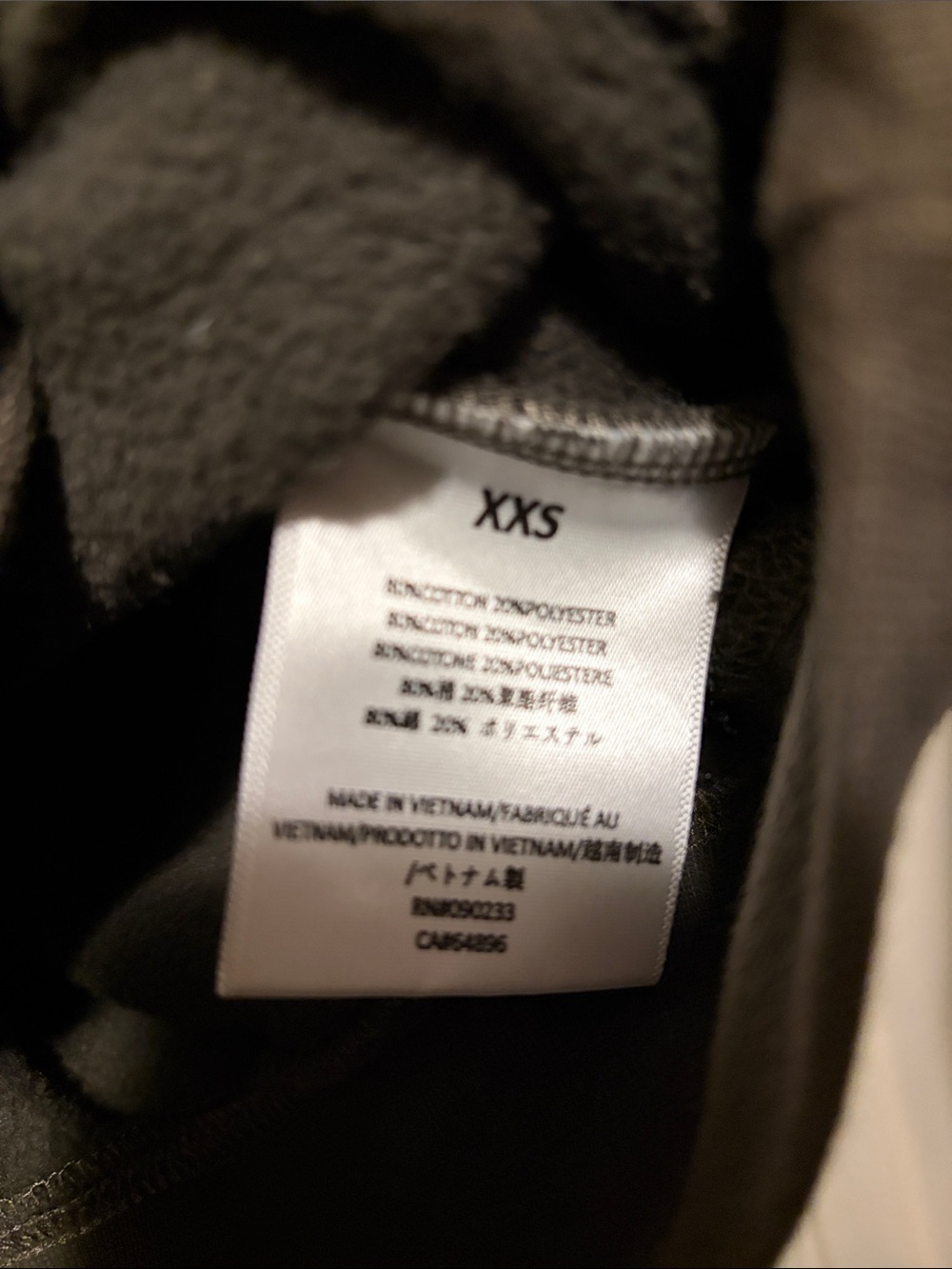 Essentials Fear of God Crewneck Sweatshirt - Charcoal - Picture 4 of 5